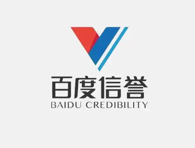 耀世